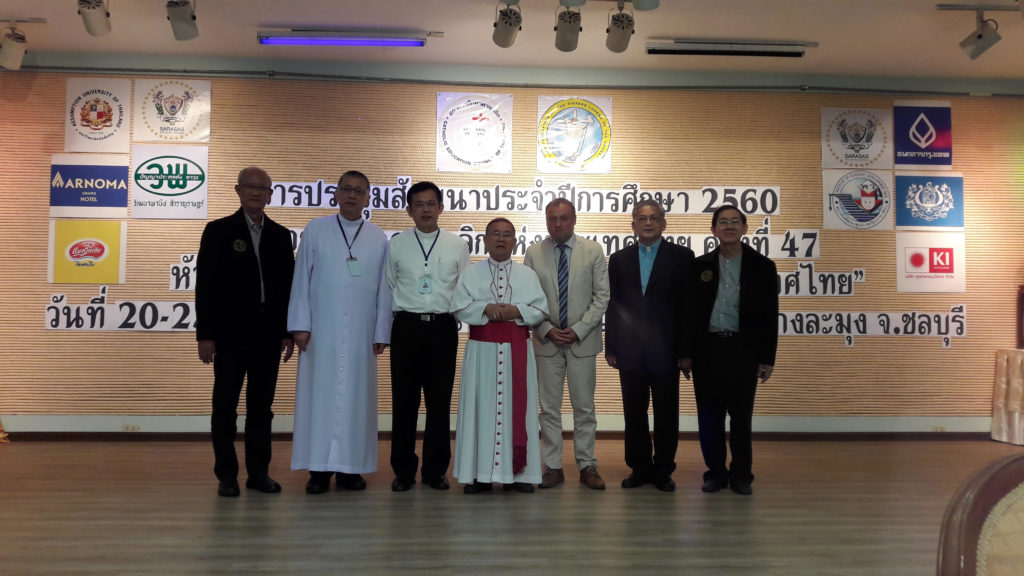 47 ° annual conference of the Catholic Education Council of Thailand (CECT)